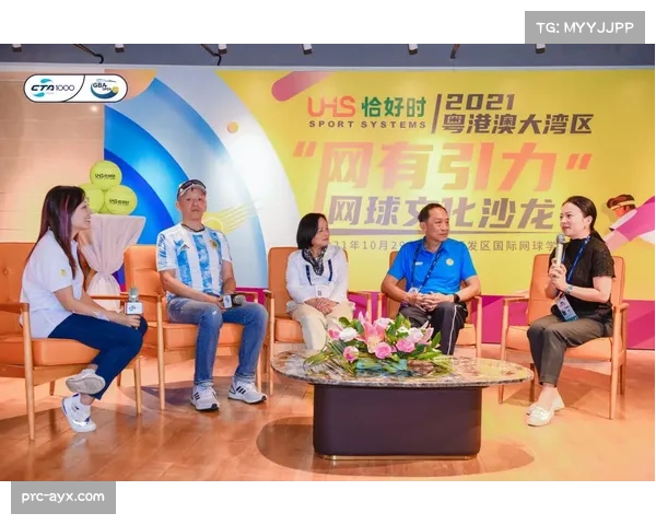 全运会促进体育文化交流 粤港澳三地互动增强 全运会促进体育文化交流 粤港澳三地互动增强