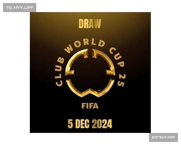 世界杯抽签仪式定于12月6日 华盛顿特区肯尼迪中心举行